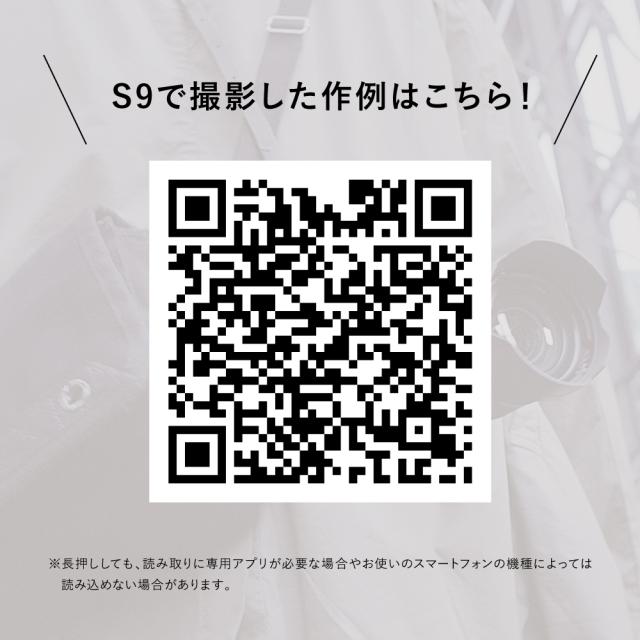 Panasonic パナソニック LUMIX S9 ダブルレンズキット ジェットブラック(DC-S9W-K)【JAN:4550719026632】