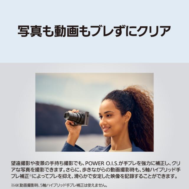 【予約商品】Panasonic パナソニック LUMIX TX3 ブラック (DC-TX3-K)【2026年5月21日発売予定】【JAN:4550719167557】_11