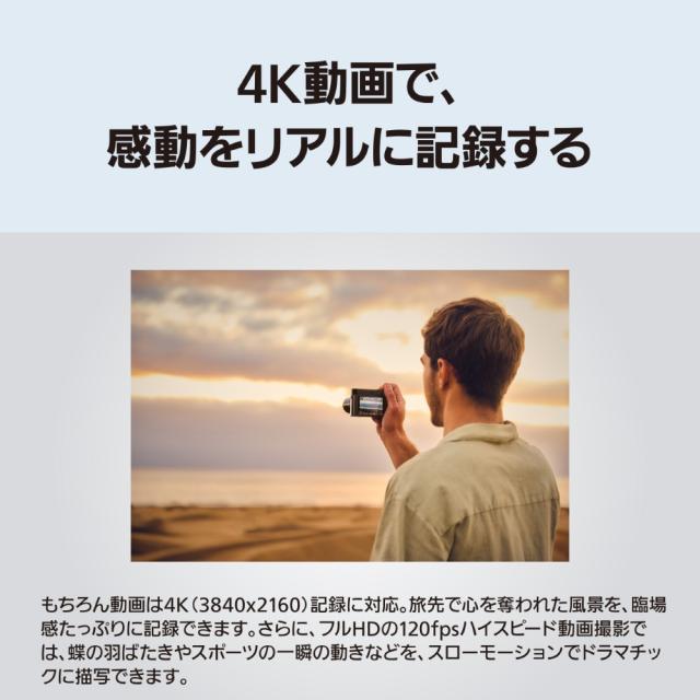 【予約商品】Panasonic パナソニック LUMIX TX3 ブラック (DC-TX3-K)【2026年5月21日発売予定】【JAN:4550719167557】_8