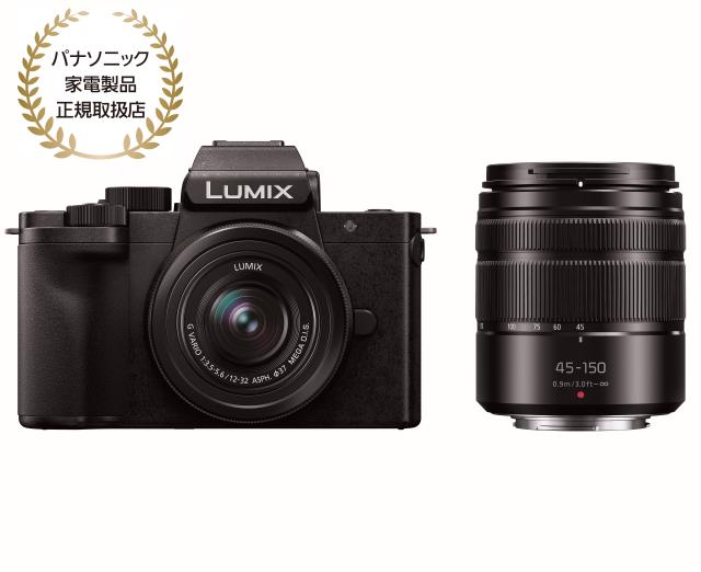 Panasonic パナソニック LUMIX G100D Wキット 標準ズームレンズ＋望遠ズームレンズ(DC-G100DW-K)【JAN:4549980769492】