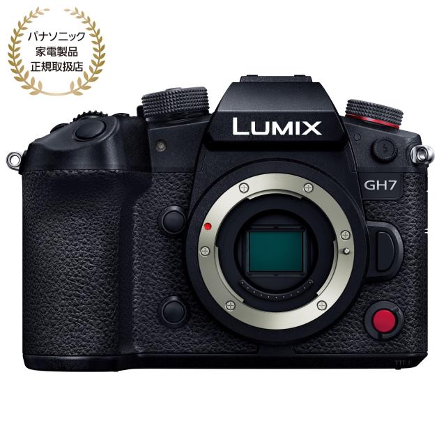 Panasonic パナソニック LUMIX GH7 ボディ (DC-GH7)【JAN:4549980789018】