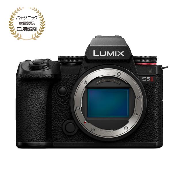 Panasonic パナソニック LUMIX S5II ボディ(DC-S5M2)【JAN:4549980649909】