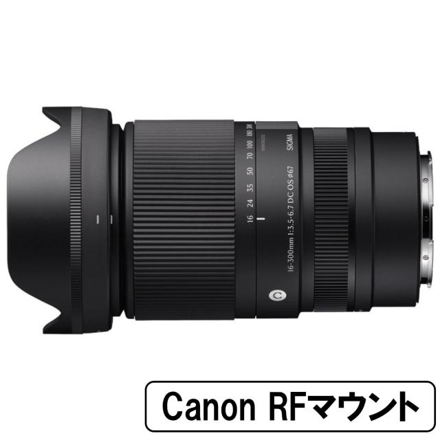 SIGMA シグマ 16-300mm F3.5-6.7 DC OS | Contemporary キヤノンRFマウント用【JAN:0085126887728】