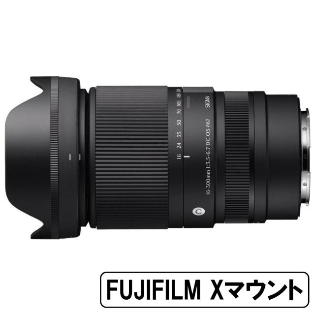 SIGMA シグマ 16-300mm F3.5-6.7 DC OS | Contemporary フジフイルムX