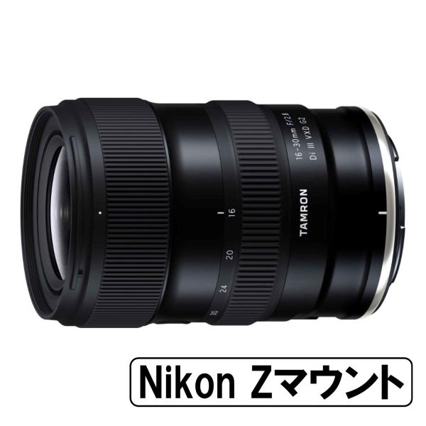 TAMRON タムロン 16-30mm/F2.8 Di III VXD G2 ニコンZマウント用（A064Z）【JAN:4960371006987】