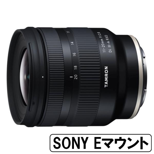 TAMRON タムロン 11-20mm F/2.8 Di III-A RXD ソニーEマウント用