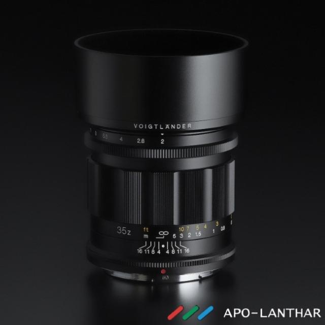 Voigtlander フォクトレンダー APO-LANTHAR 35mm F2 Aspherical Voigtlander フォクトレンダー APO-LANTHAR 35mm F2 Aspherical