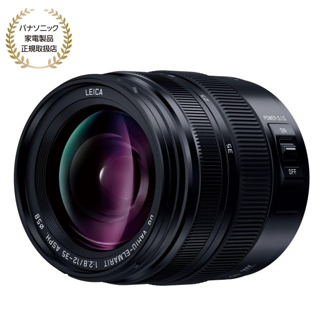 AKa5754 ラッパ型 スピーカー 可動未確認 高さ約48cm