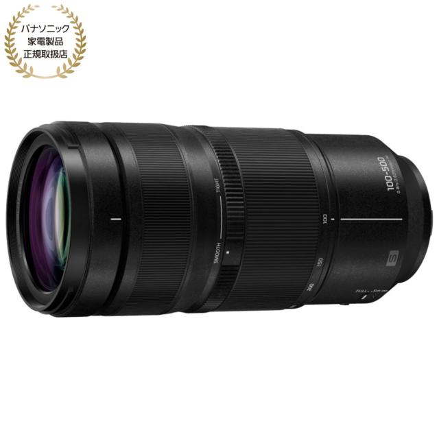 Panasonic パナソニック LUMIX S 100-500mm F5-7.1 O.I.S.（S-R100500）Lマウント用【JAN:4549980974049】