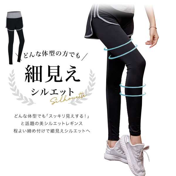 スポーツウェア ヨガウェア レディース ランニングウェア