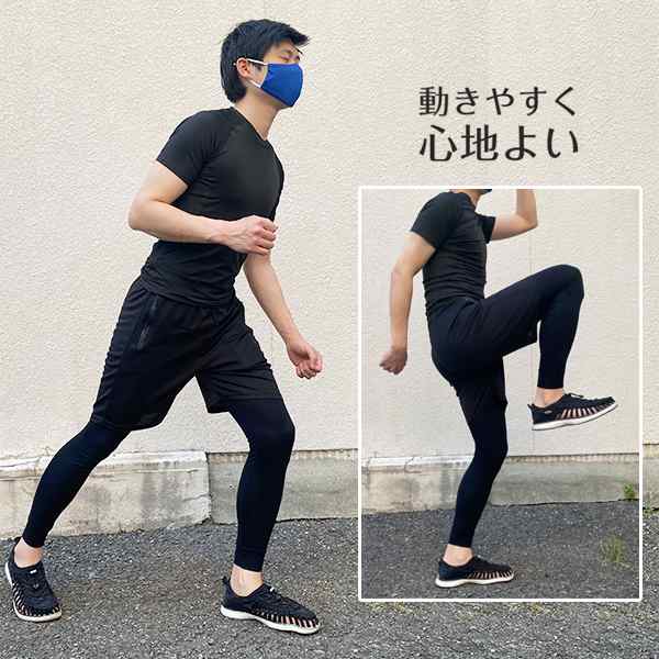 ランニングセット【3点セット】コンプレッションウェア ショート