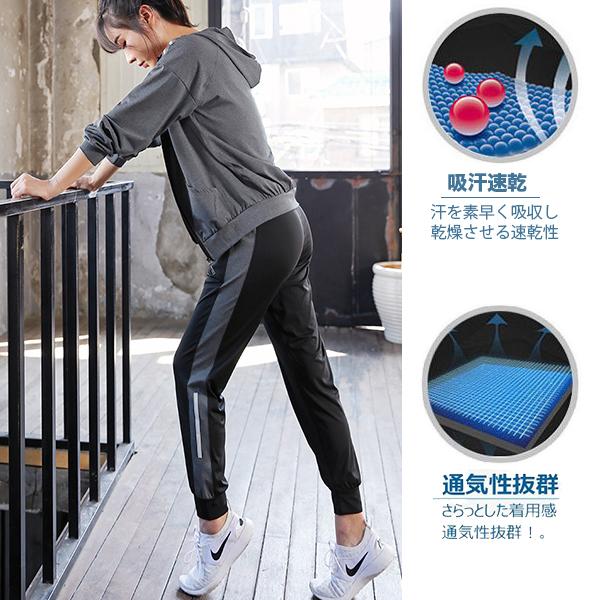 【セットアップ】Horsefeathers ウェア 上下セット Lサイズ 265010001_3.jpg?fitin=720:720