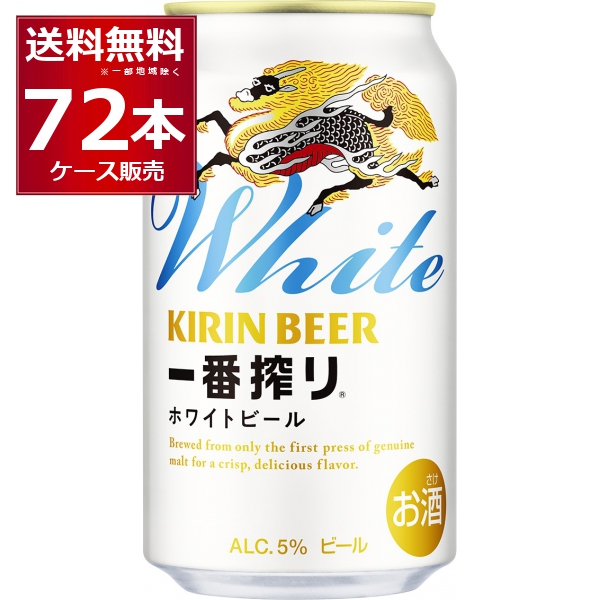 ビール クラフトビール よなよなエール 350ml x 2ケース / 48本