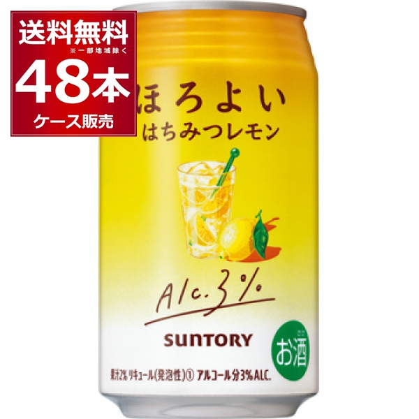 チューハイ 缶チューハイ 酎ハイ サワー サントリー ほろよい はちみつレモン 350ml×48本(2ケース)[送料無料※一部地域は除く]の通販は