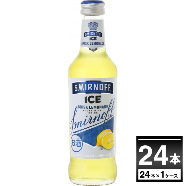 チューハイ 酎ハイ サワー 送料無料 キリン スミノフアイス ブリスクレモネード 275ml×24本(1ケース)[送料無料※一部地域は除く]の通販は