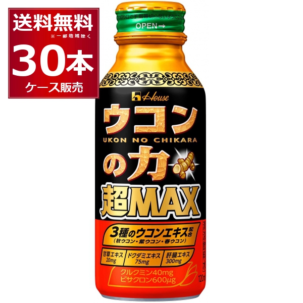 住み家 ウコンバナの力 超MAX マックス 120ml×30本(1入れもの) [貨物輸送無料※構成成分領域は除く]