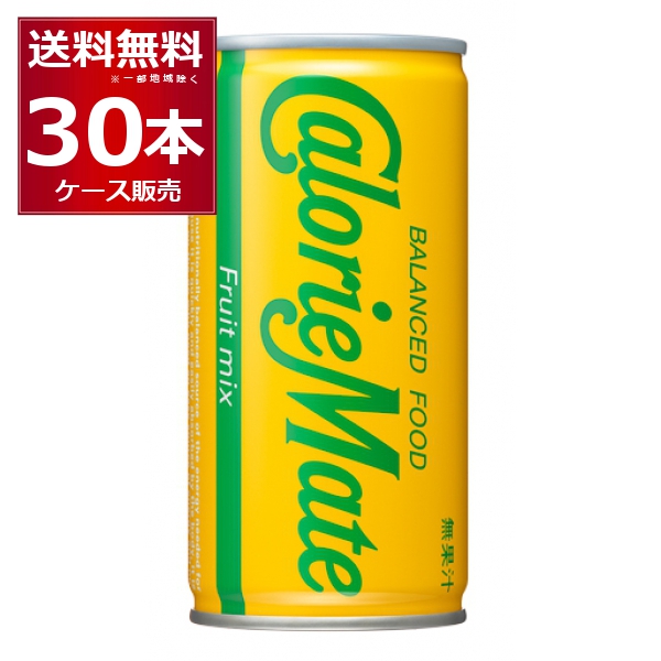 大塚食品 カロリーメイト リキッド フルーツミックス 缶 200ml×30本(1ケース)[送料無料※一部地域は除く]の通販は 5,399円