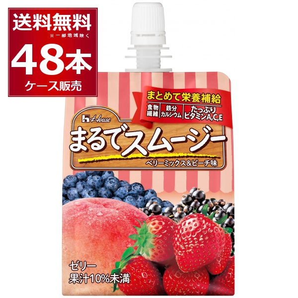 希少】日本の歴史1〜15巻＋別巻 【公式通販】