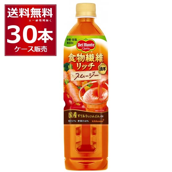 マルカイ 順造選 純トマトジュース 食塩無添加 1000ml瓶×12(6×2)本入｜ 送料無料 マルカイ 順造選 純トマトジュース 食塩無添加 1000ml瓶×12(6×2)