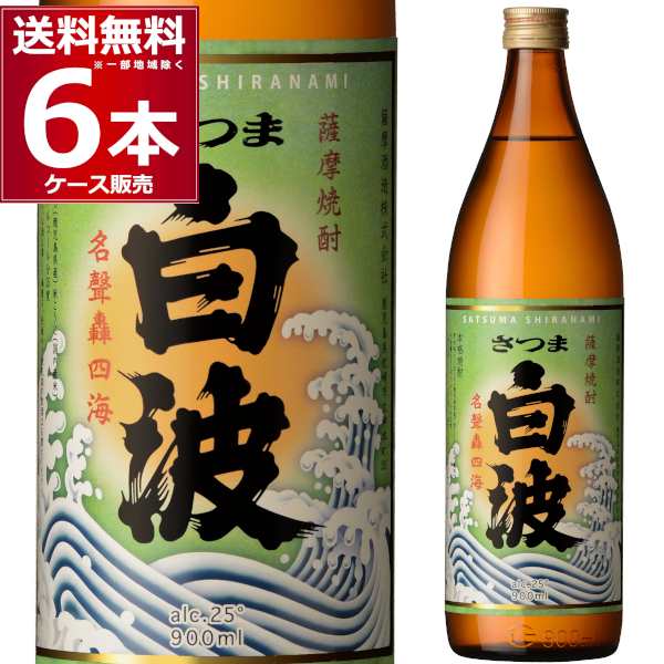 本格芋焼酎 さつま白波25度1800mlパック2ケース（12本） 発射物