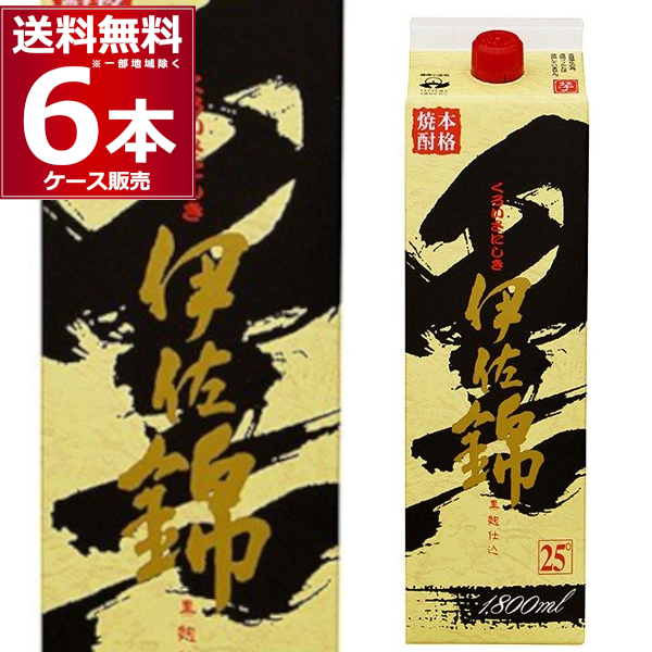 本格焼酎 焼酎 芋焼酎 大口酒造 芋 黒伊佐錦 25度 パック 1800ml×6本(1ケース)[送料無料※一部地域は除く]の通販は 8,246円
