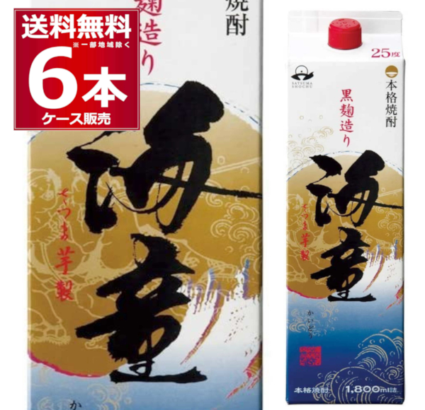 本格焼酎 焼酎 芋焼酎 濱田酒造 芋 海童 25度 パック 1800ml×6本(1ケース)[送料無料※一部地域は除く]