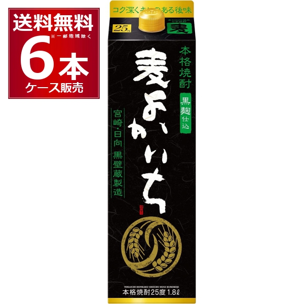 宝酒造 むぎ焼酎 黒よかいち 25度 1.8L 1800ml×6本(１ケース)[送料無料※一部地域は除く] 7,832円
