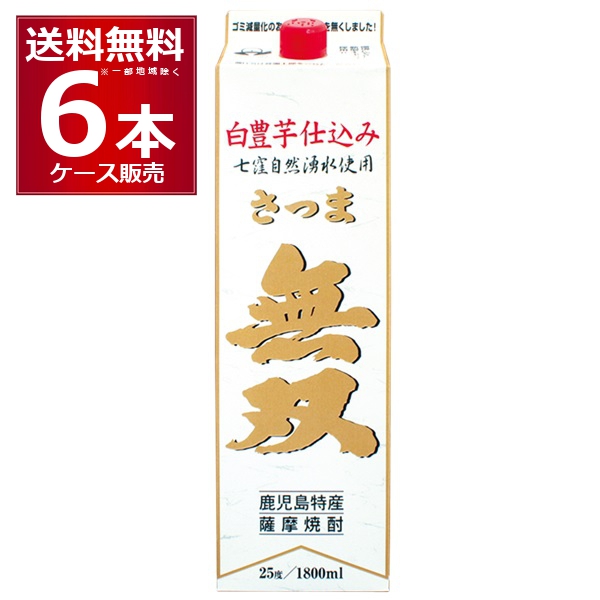 なごみ香（麦焼酎） 1．8Lパック×6本（1ケース） 焼酎 芋