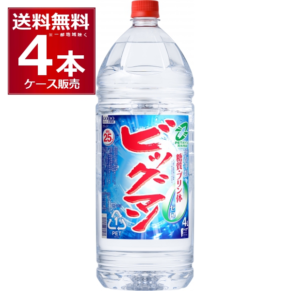 合同酒精 ビッグマン 25度 ペット 4000ml×4本(1ケース) [送料無料※一部地域は除く]