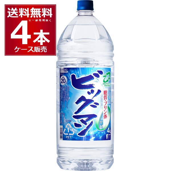 合同酒精 ビッグマン 20度 ペット 4000ml×4本(1ケース) [送料無料※一部地域は除く] 5,990円