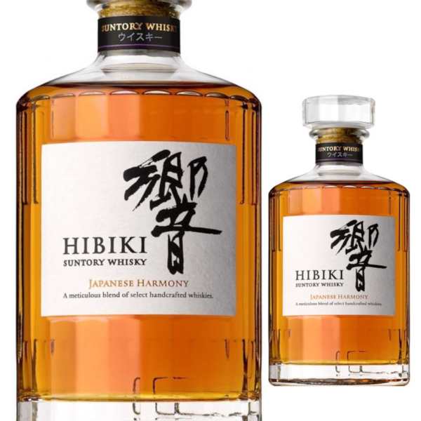 Hibiki ブレンデッドウイスキー 700ml 2本セット HIBIKI ブレンデッドウイスキー 2本セット Hibiki ブレンデッド