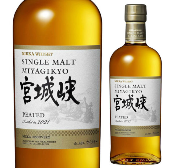 ウイスキー シングルモルト 宮城峡 ピーテッド 700ml (1本) ウイスキー シングルモルト 宮城峡 ピーテッド 700ml (1本)