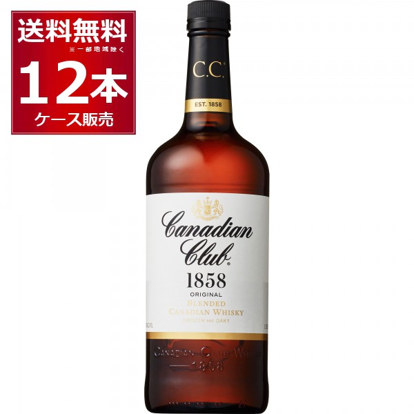 ウイスキー カナディアンクラブ 1L 40度 1000ml×12本(1ケース) [送料無料※一部地域は除く]