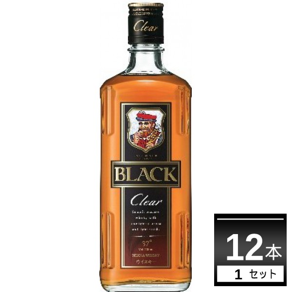レトロ】NIKKA WHISKY 原酒25年 仙台宮城峡蒸留所限定 59度 レトロ】NIKKA WHISKY 原酒25年 仙台宮城峡蒸留所限定 59度