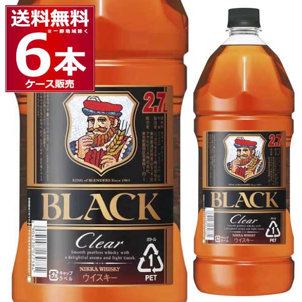 ウイスキー 送料無料 アサヒ ブラックニッカ クリア ペット 2700ml×6本(1ケース)[送料無料※一部地域は除く]