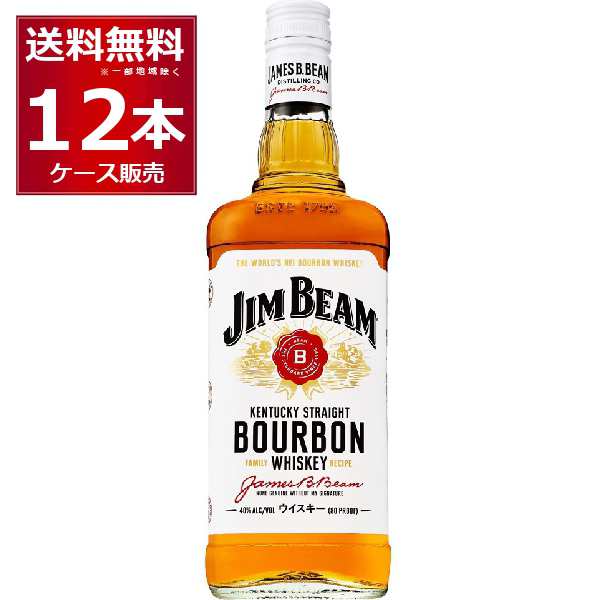 ウイスキー バーボン サントリー ジムビーム 1000ml×12本(1ケース)[送料無料※一部地域は除く]｜au PAY マーケット