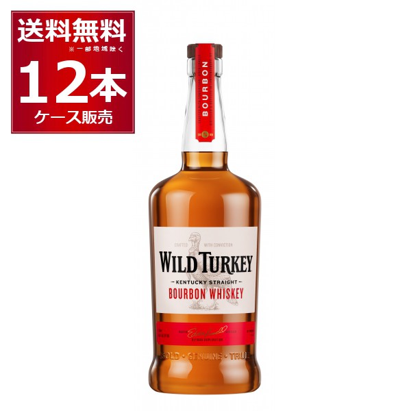 ウイスキー 送料無料 ワイルドターキー スタンダード 1L 40.5度 1000ml×12本(1ケース)[送料無料※一部地域は除く]の通販は