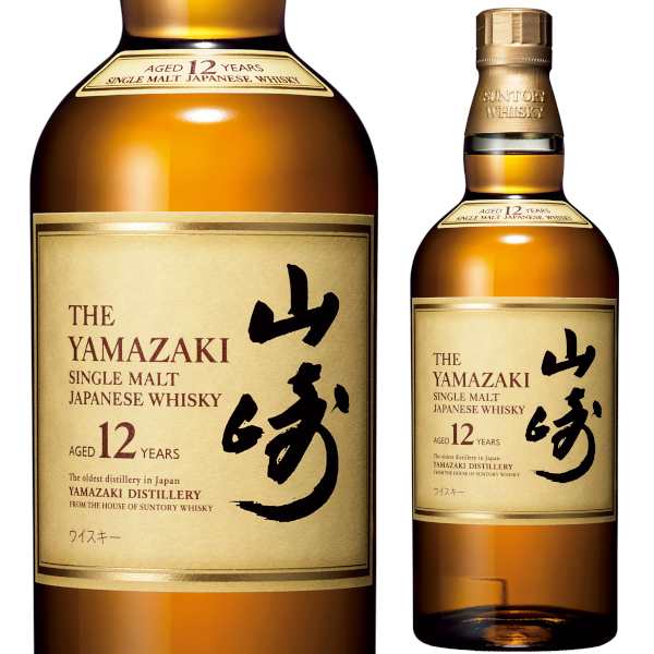 サントリー 山崎 12年 700ml 1本 - ウイスキー