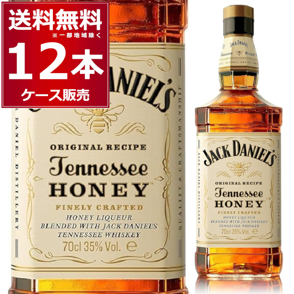 Jack Daniel's テネシーウイスキー ギフトボックス 6本入り 入手困難