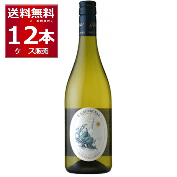 6セット アルプス neco赤ワイン白ワインペア12本セット 720ml×12本 (長野県)ネコワイン 猫ワイン 赤ワイン