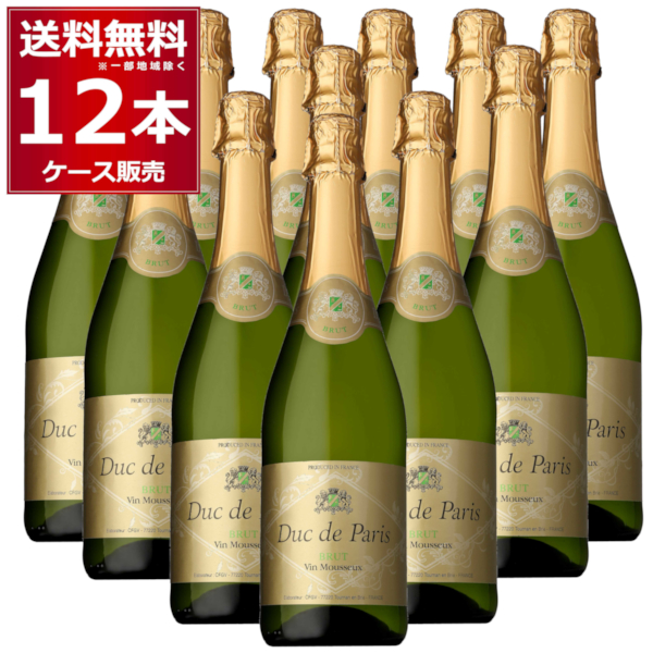 サントリー デュック・ド・パリ ブリュット 750ml×12本 [送料無料※一部地域は除く]の通販は