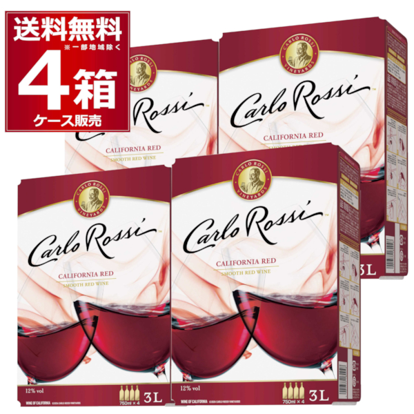 ワイン 赤ワイン wine 送料無料 カルロ ロッシ レッドバッグ イン ボックス 箱ワイン BIB BOX 3L×4箱[送料無料※一部地域は除く]