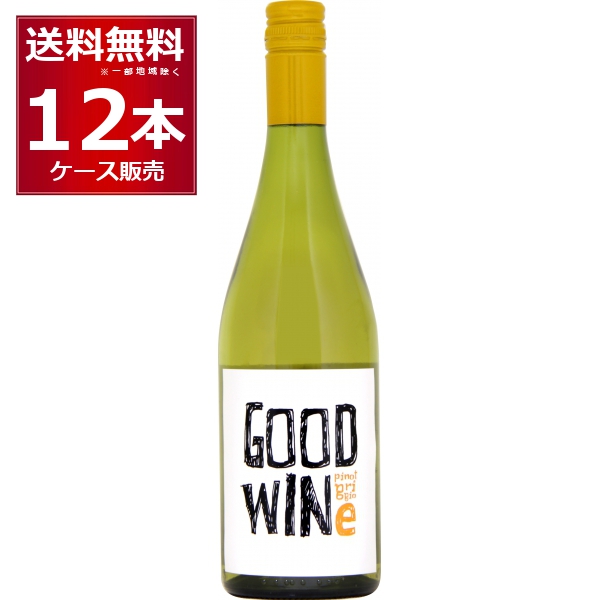 ワイン 白ワイン wine 送料無料 GOODWINe ピノ・グリージョ 白 750ml×12本(1ケース)[送料無料※一部地域は除く]