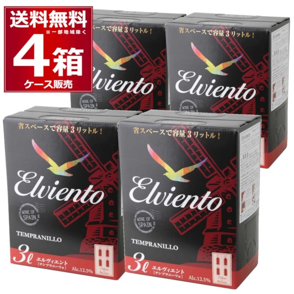 エルヴィエント テンプラニリョ 赤 BIB 3L×4箱(1ケース) [送料無料※一部地域は除く]
