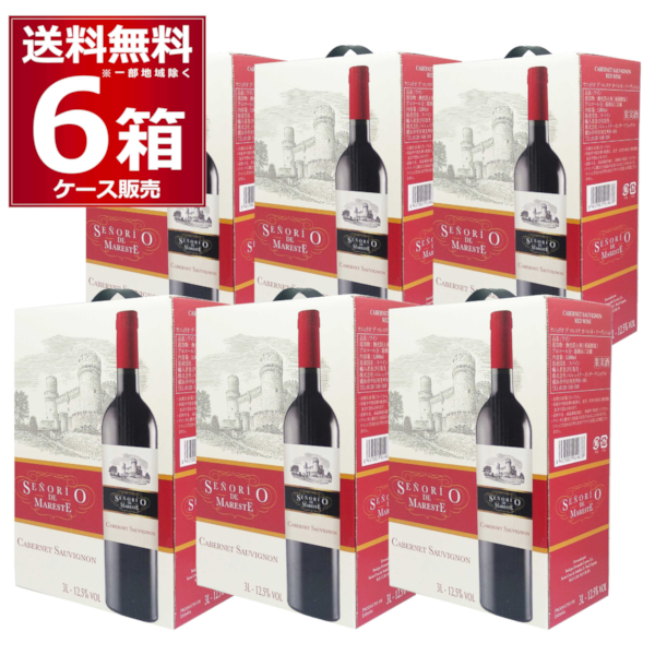 ワイン wine 箱ワイン セニョリオ デ マレステ カベルネ ソーヴィニョン BIB 3L×6箱 (1ケース) [送料無料※一部地域は除く]