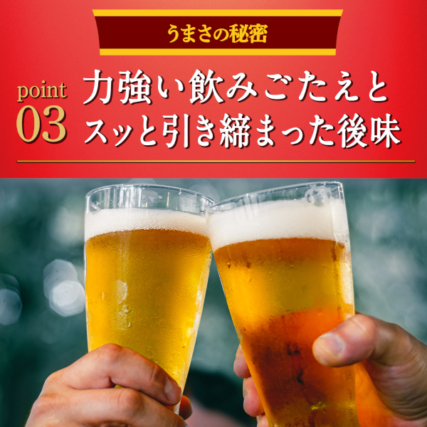 キリン 本麒麟 350ml 72本（3ケース） 送料無料 N ビール類・新ジャンル 本麒麟｜ビール・発泡酒・新ジャンル（発泡酒②）｜キリン