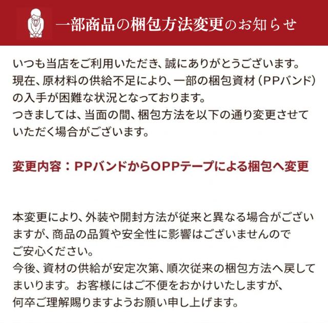 CHABAA 100% ミックス ジュース グァバ＆グレープ 180ml×72本(2ケース) [送料無料※一部地域は除く]_1