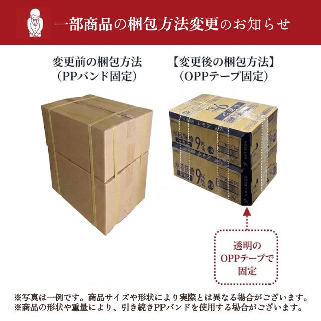 ウイスキー バーボン サントリー ジムビーム 1000ml×12本(1ケース