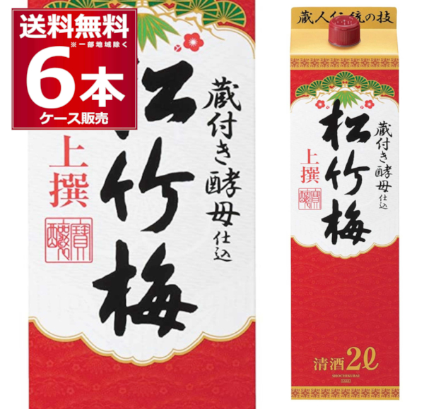 清酒 日本酒 送料無料 宝酒造 上撰 松竹梅 2L パック 2000ml×6本(1ケース)[送料無料※一部地域は除く] 6,374円