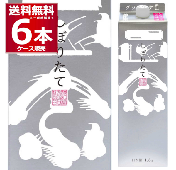 清酒 日本酒 送料無料 菊正宗 しぼりたてギンパック 1.8L 1800ml×6本(1ケース)[送料無料※一部地域は除く]